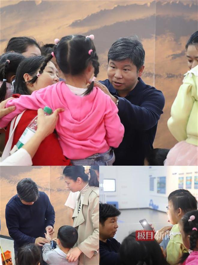 在湖北省科技馆为市民科普神秘的中医舌诊龙8游戏进入看舌头就能诊断？大学教授(图2)