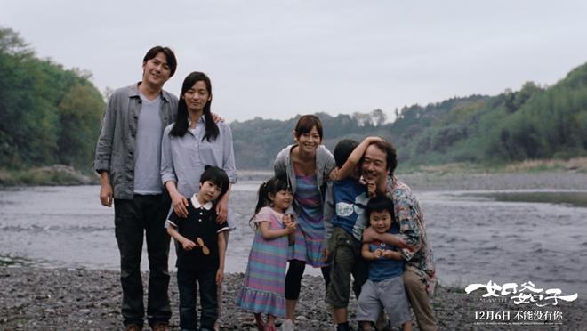 神作再登内地大银幕 《如父如子》定档126龙8国际点此进入继《小偷家族》后是枝裕和(图2)