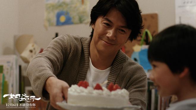 神作再登内地大银幕 《如父如子》定档126龙8国际点此进入继《小偷家族》后是枝裕和(图3)