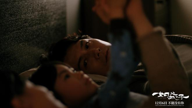 神作再登内地大银幕 《如父如子》定档126龙8国际点此进入继《小偷家族》后是枝裕和(图5)