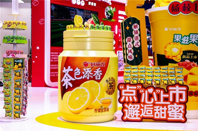 列清新来袭好丽友为口香糖市场注入活力龙8long8国际唯一网站茶色添香系(图2)