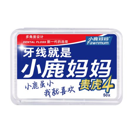 推荐牙线让你绽放笑容龙8国际头号玩家好物