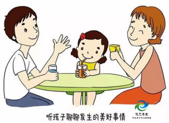 导效果好!家长如何帮助抑郁孩子走出困境龙八国际娱乐网站陕西优艺墨堂教育科技疏(图1)