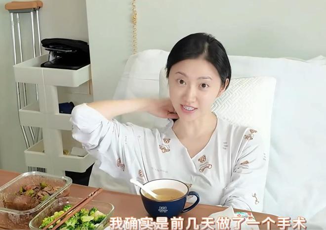 星个个风情万种却被29岁三线小花抢风头龙8国际点此进入澳门这一天内娱一线女(图33)