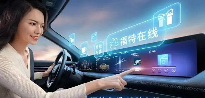 标配8AT合资B级车最后仅售12万月销过万long88龙8国际一台车救活一个公司！(图2)