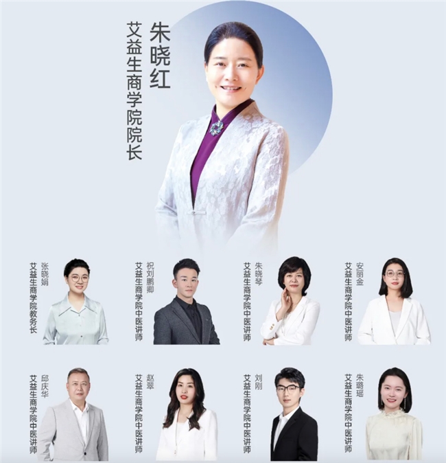 用还可兼顾发展事业的平台一个适合养生爱好者长期自